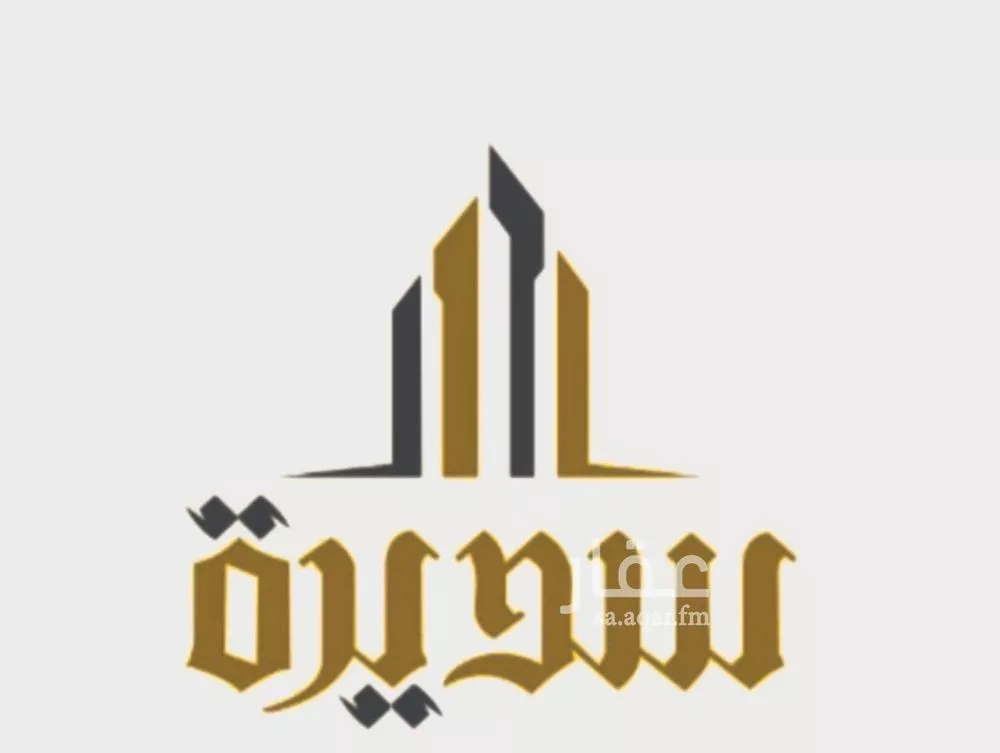 أرض 400 م² في صناعية الثقبة