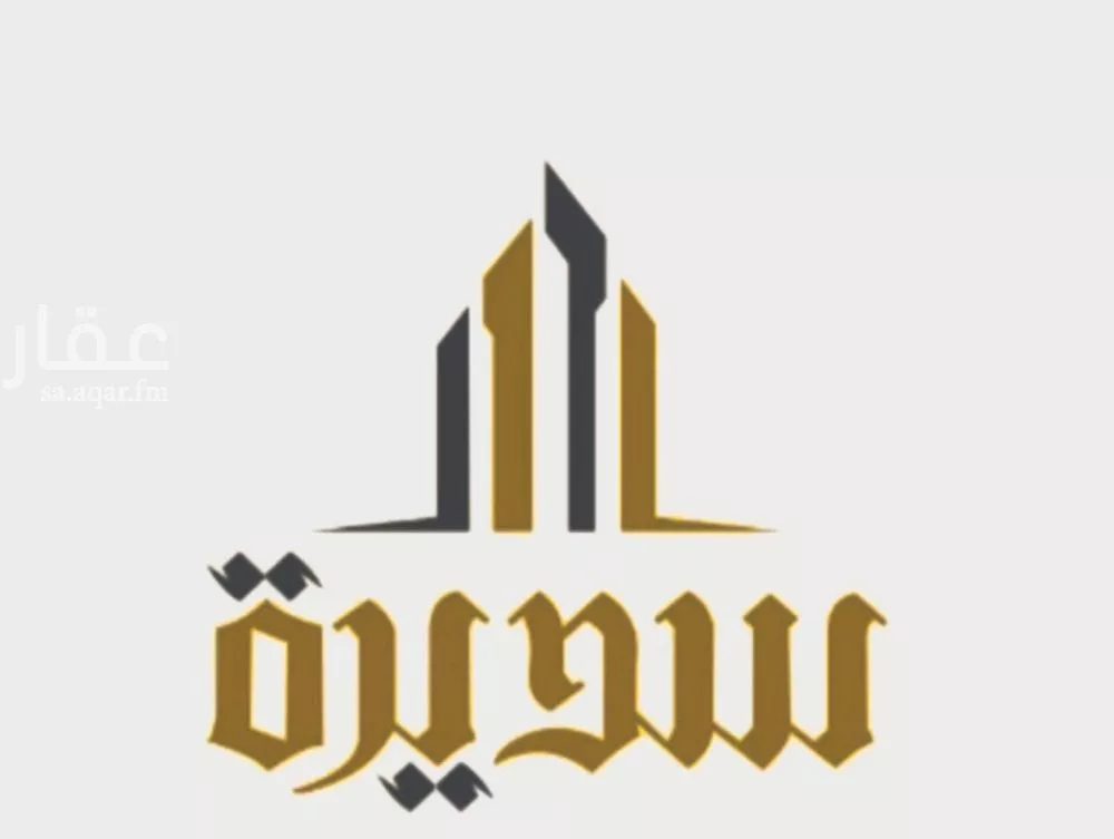 أرض 491 م² في الجلوية