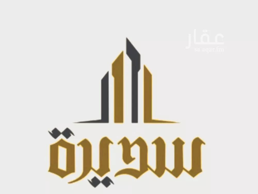 أرض 509 م² في الكوثر