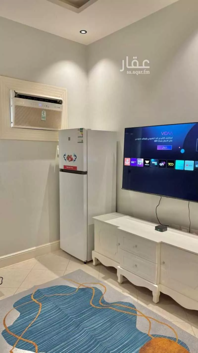 3 bedroom apartment in Al Malqa 2