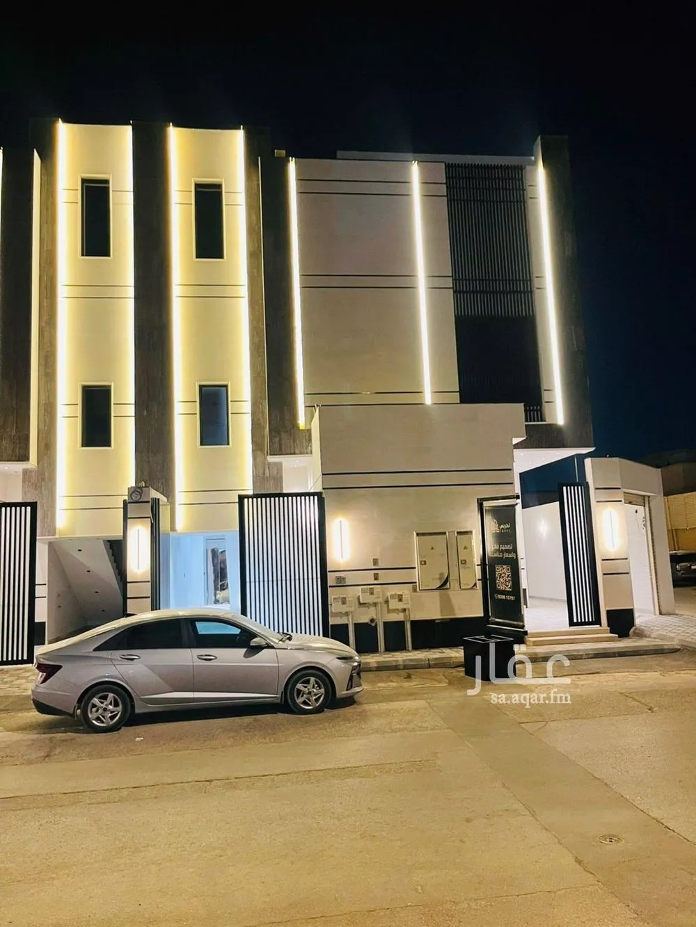 4 bedroom floor in Al Khaleej 2