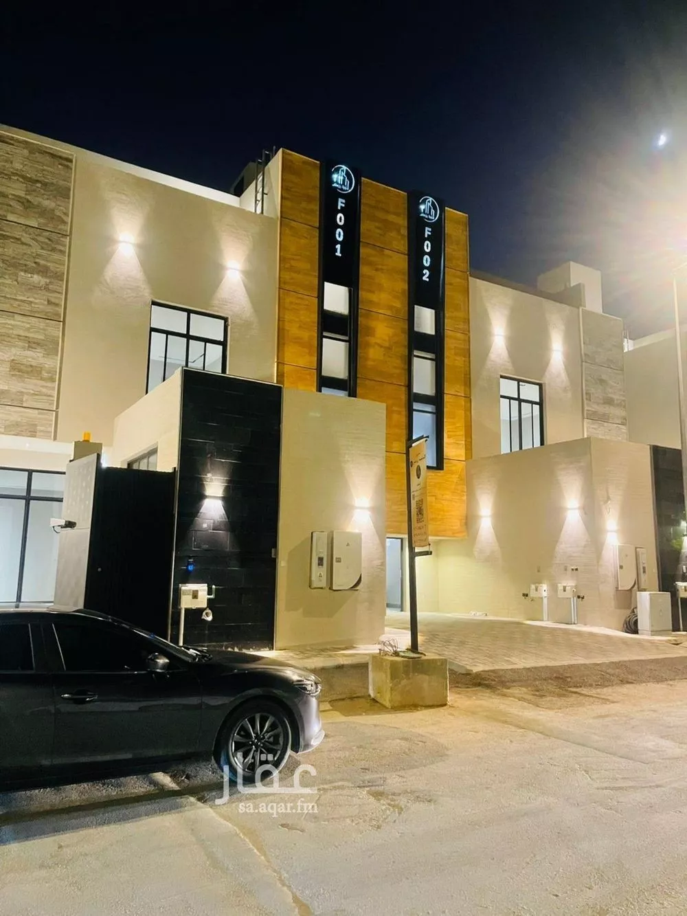 دور 4 غرف في قرطبة 4