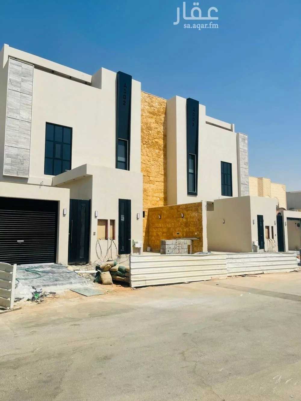 دور 4 غرف في الخليج 1