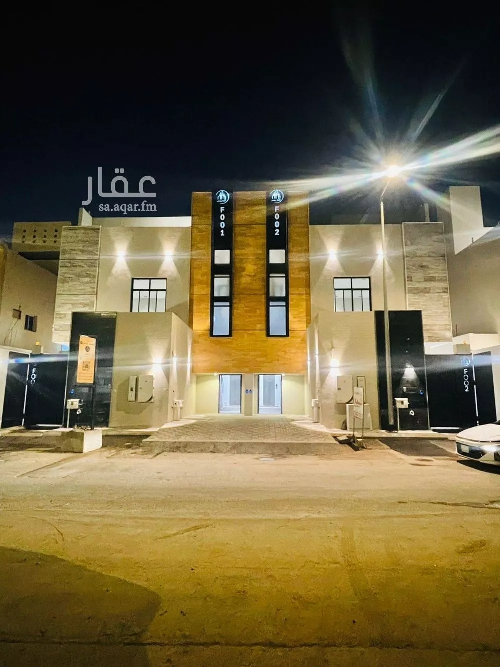 دور 4 غرف في قرطبة 2