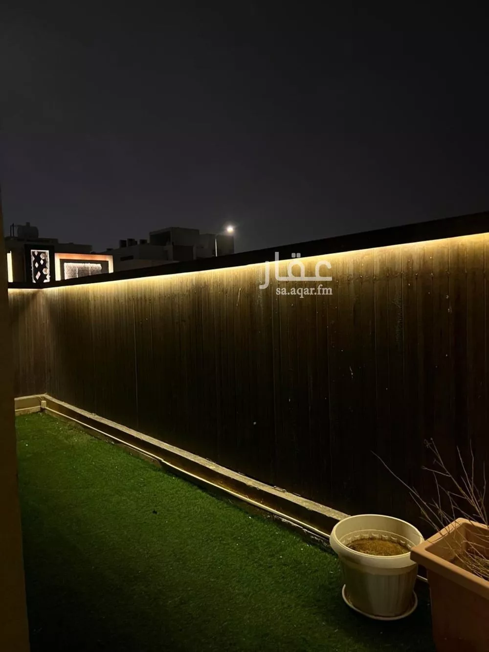 شقة 3 غرف في القيروان 2