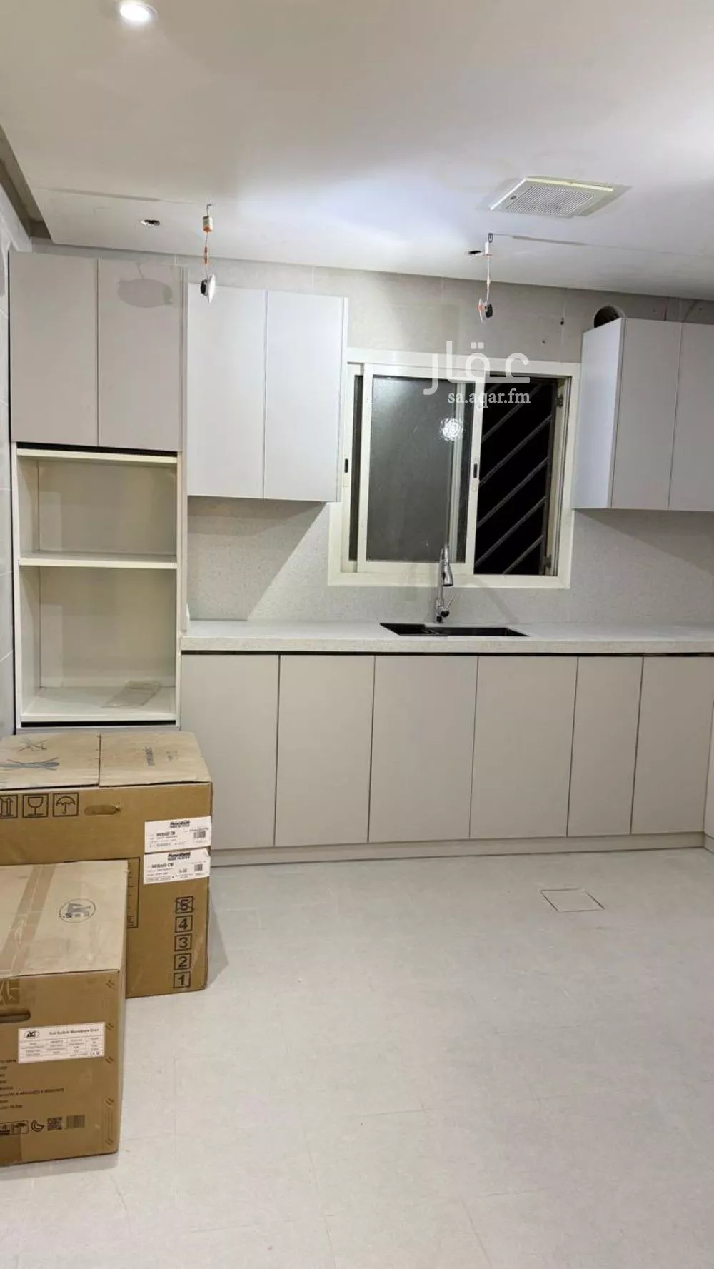 4 bedroom floor in Al Yasmin 2