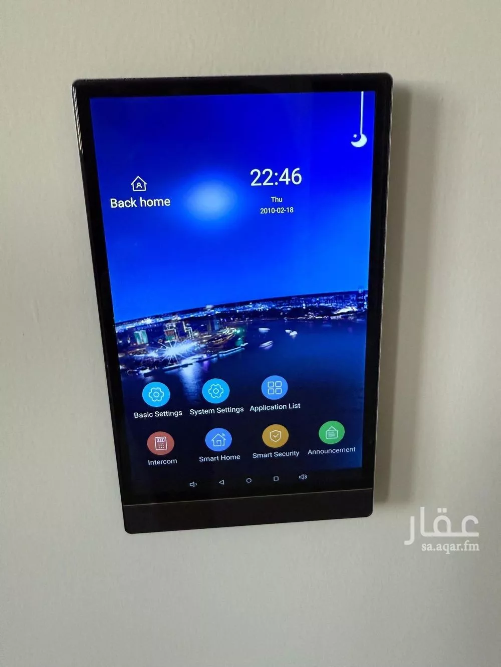 3 bedroom apartment in Al Narjis 4