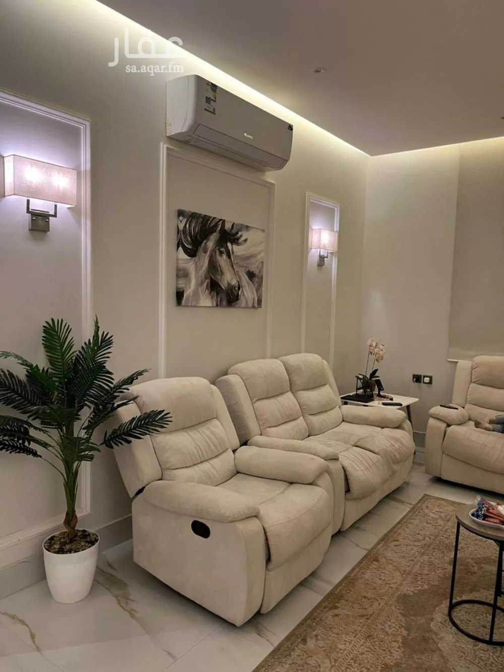 3 bedroom apartment in Al Narjis 2