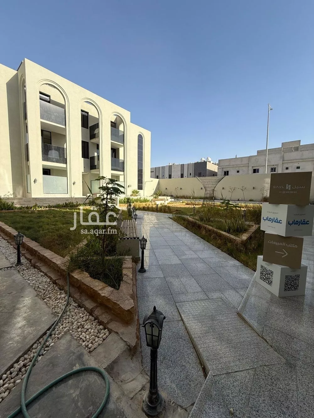 3 bedroom apartment in Al Narjis 1