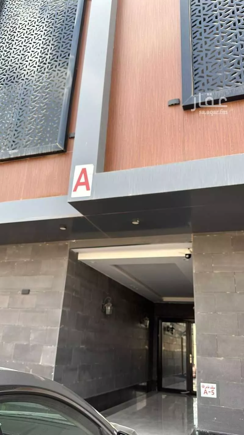 شقة 5 غرف في اليرموك 2