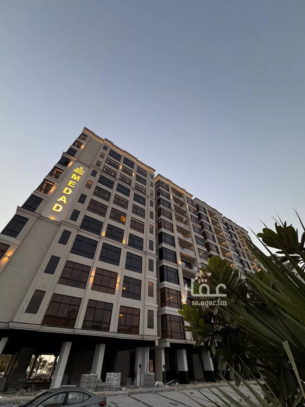 شقة 5 غرف في الشاطئ الغربي 3