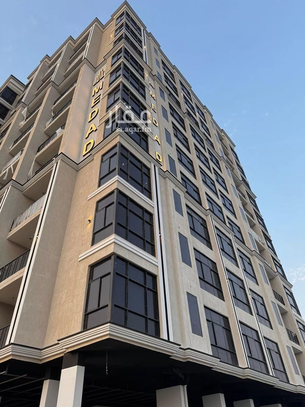 شقة 5 غرف في الشاطئ الغربي 1