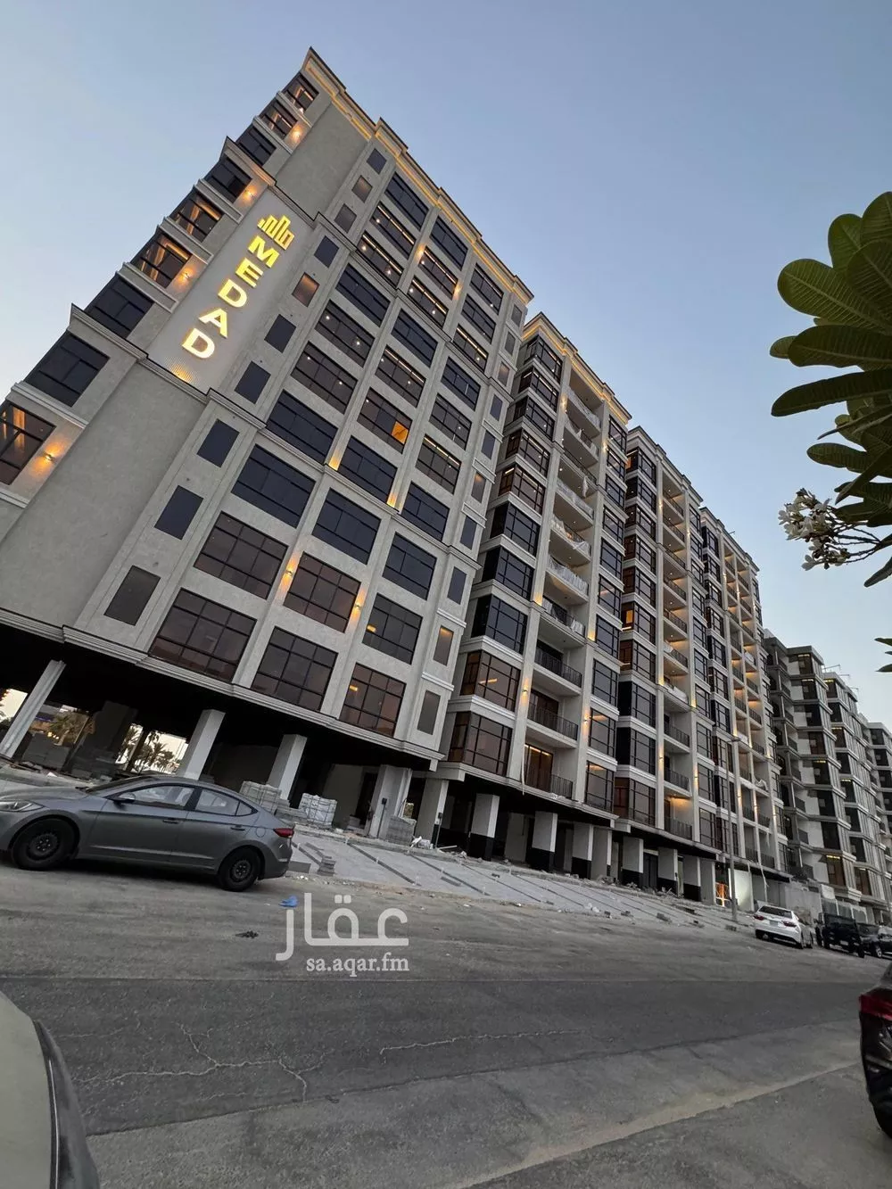 شقة 5 غرف في الشاطئ الغربي 4