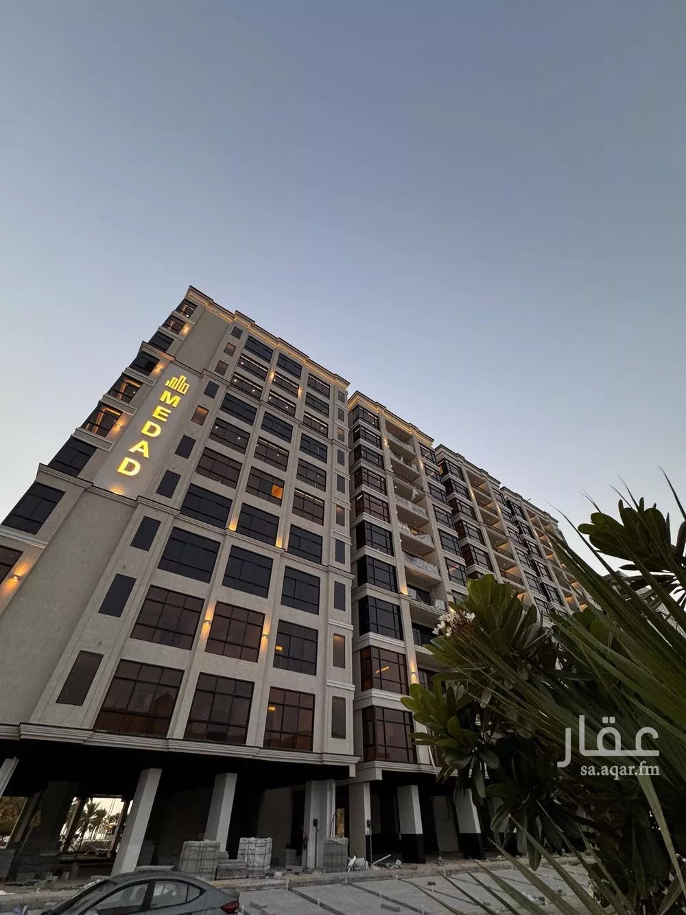 شقة 5 غرف في الشاطئ الغربي 1