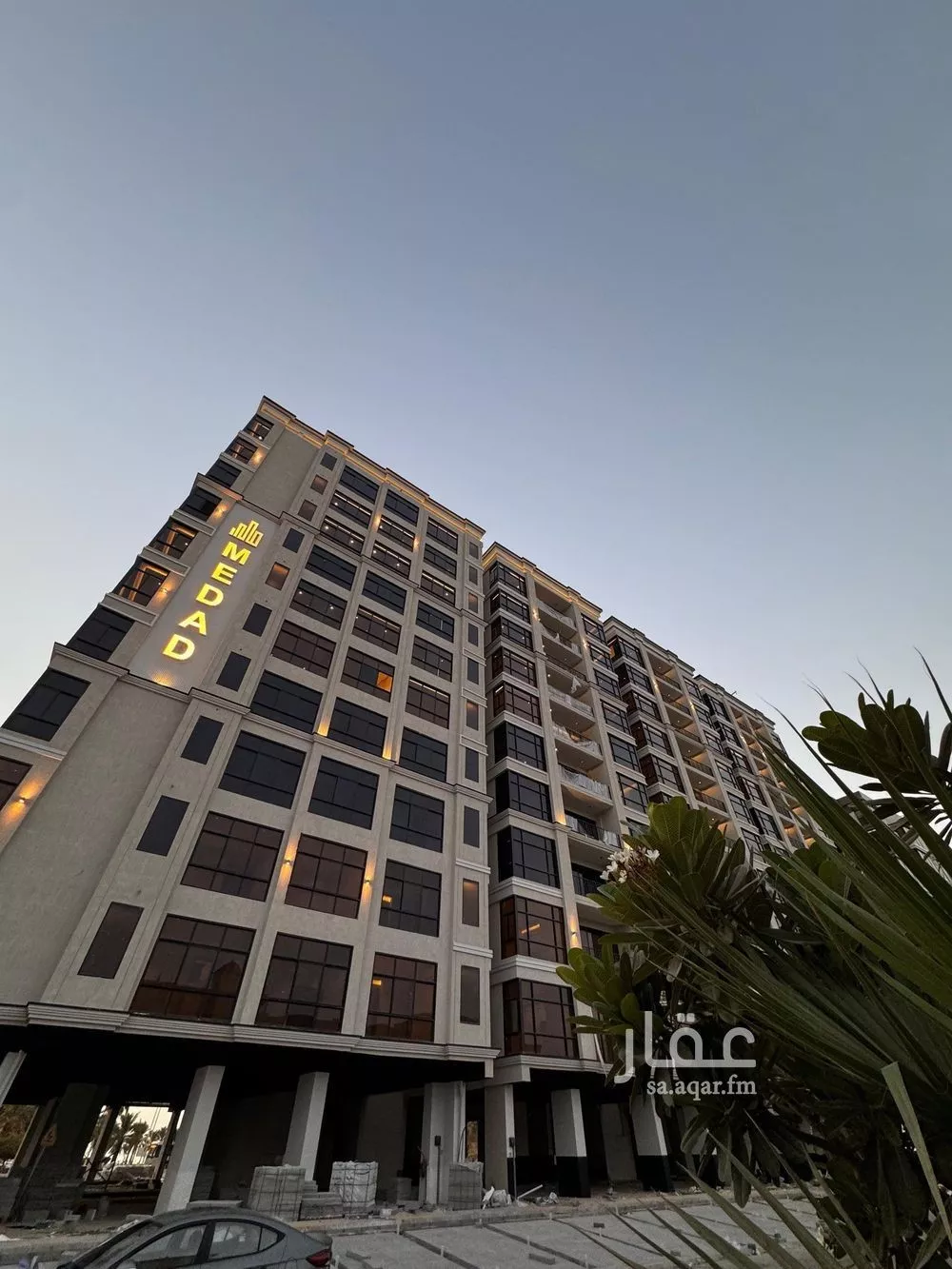 شقة 5 غرف في الشاطئ الغربي 1