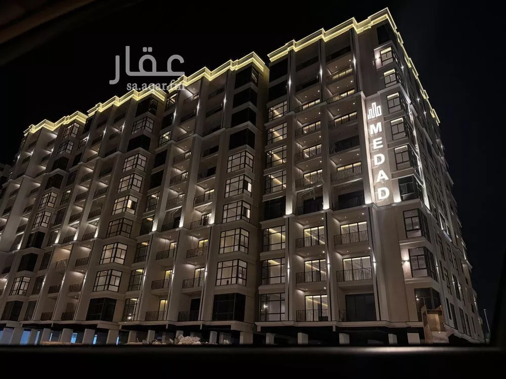 شقة 5 غرف في الشاطئ الغربي 1