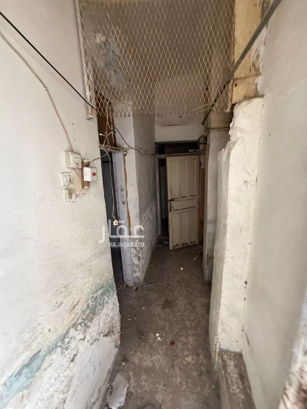 152 sqm building in Al Anabis 2