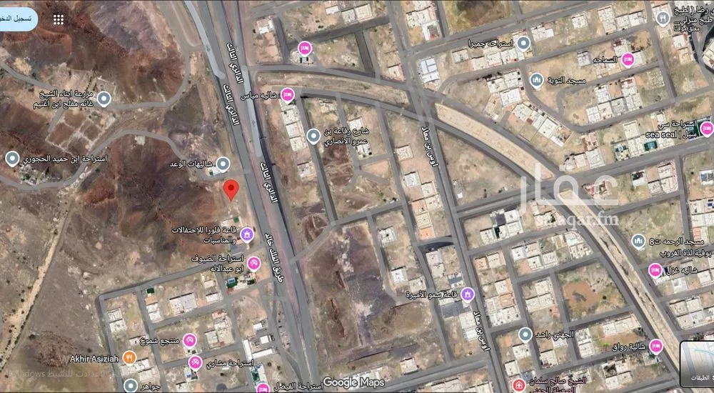 600 sqm land in As Sikkah Al Hadid 2