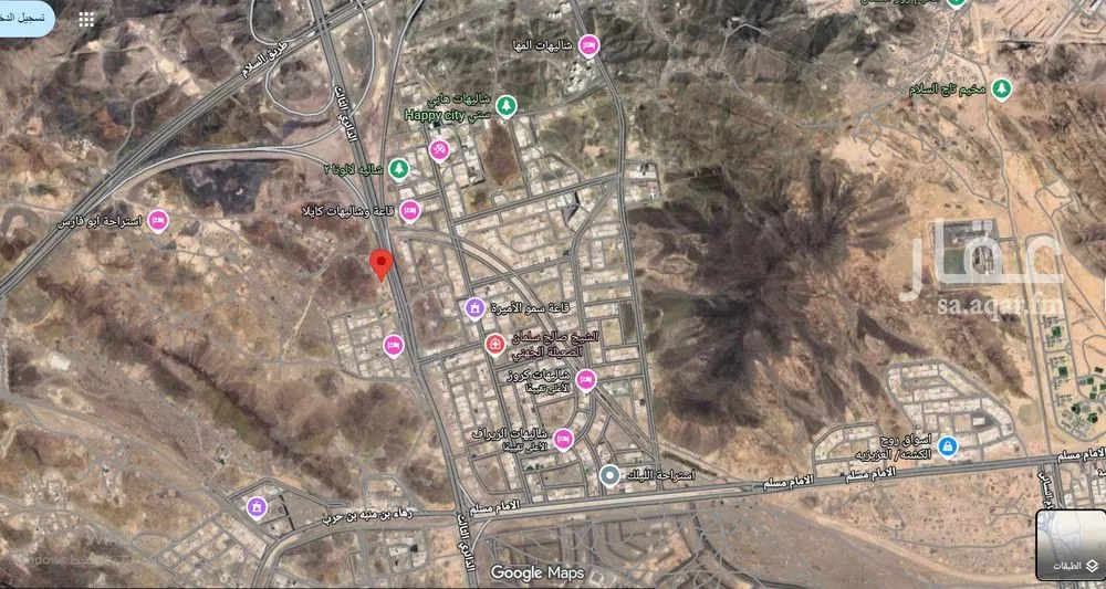 600 sqm land in As Sikkah Al Hadid 3