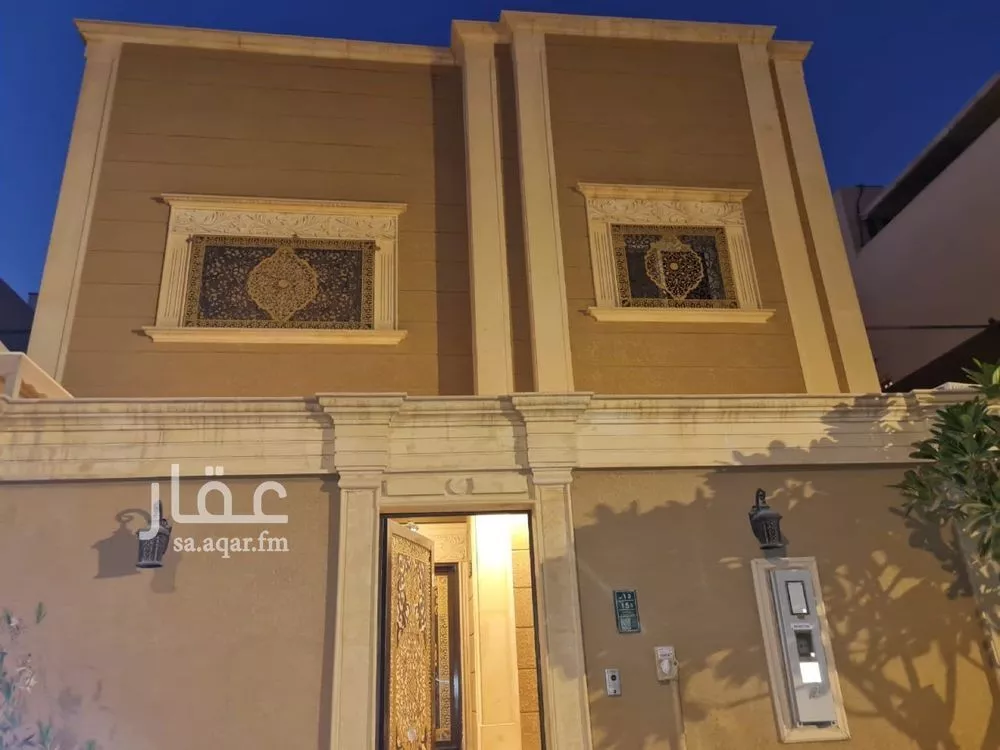 13 bedroom villa in Al Wadi, Riyadh 4