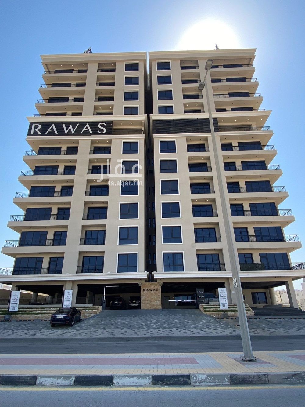 2 bedroom apartment in Eastern Province 6