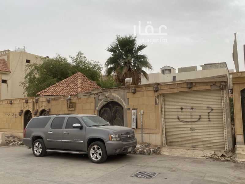 land in Dhahrat Al Badiah, Riyadh 2