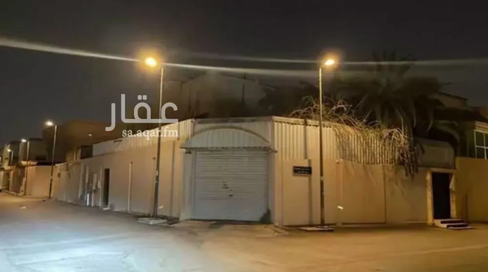 فيلا 11 غرف في الملك فهد 2