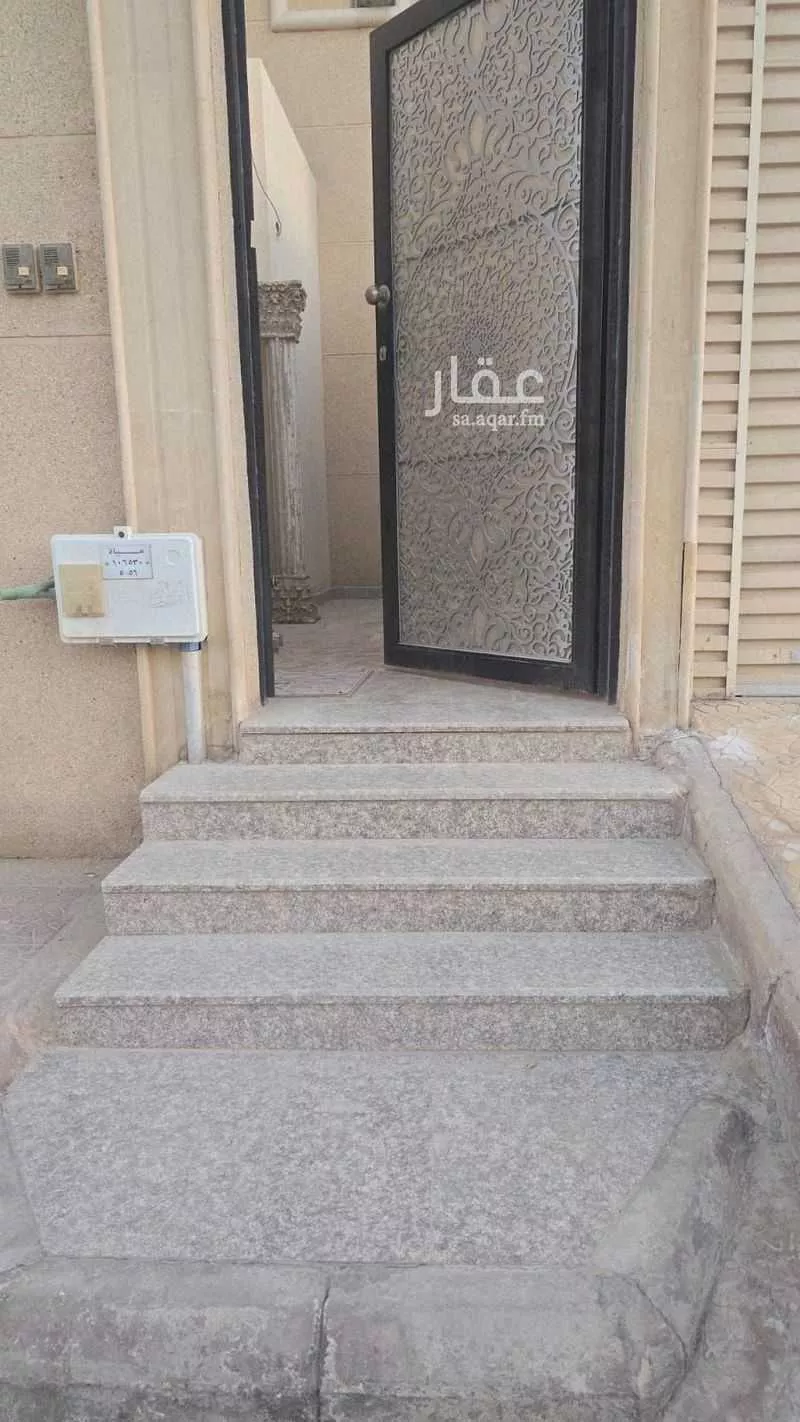 دور 3 غرف في الوادي 2