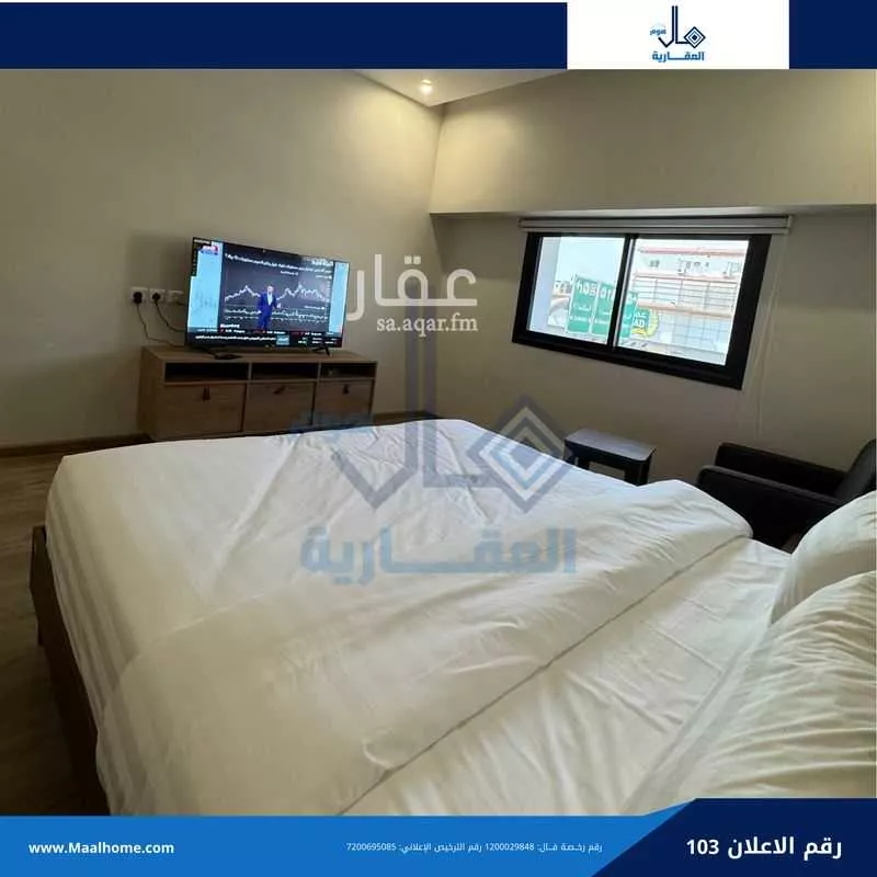 شقة 1 غرف في البوادي 3