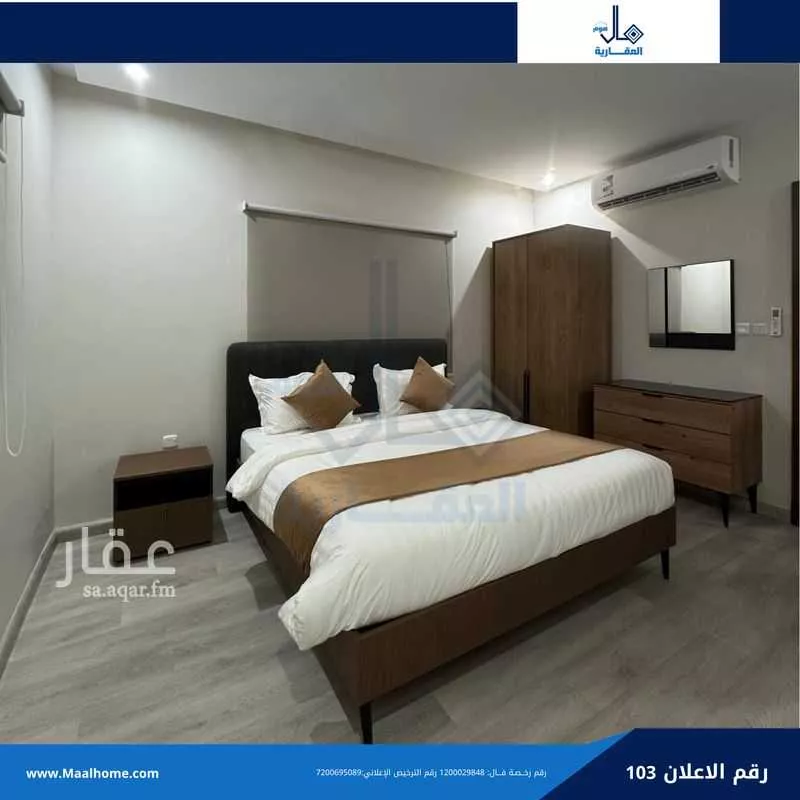 شقة 2 غرف في البوادي 3