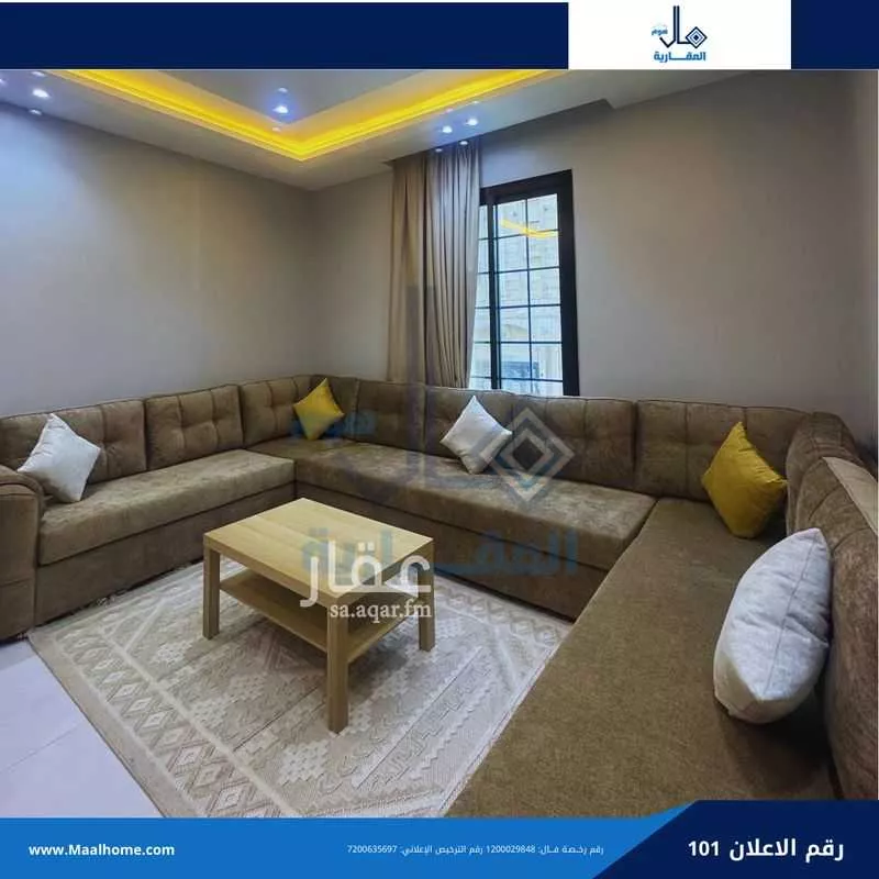 شقة 1 غرف في بني مالك 3