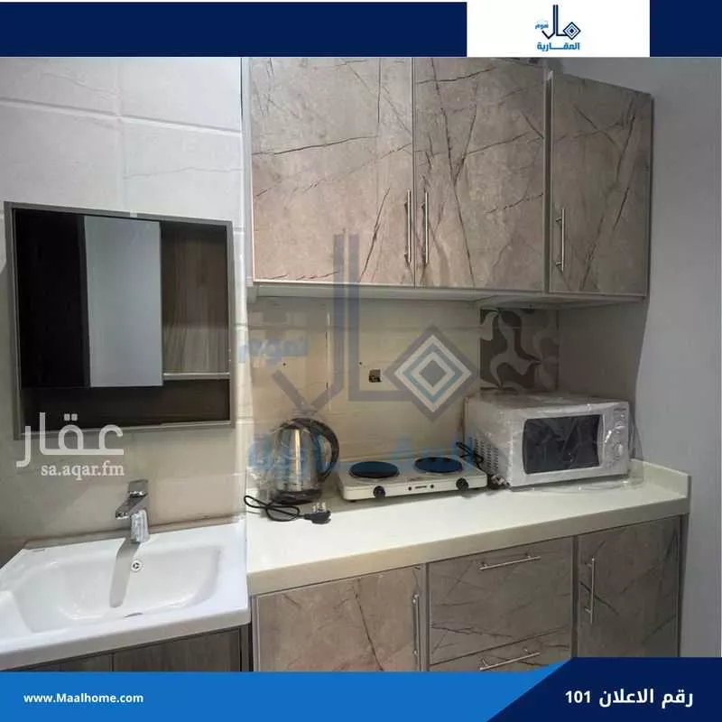 1 bedroom apartment in Bani Malik 5