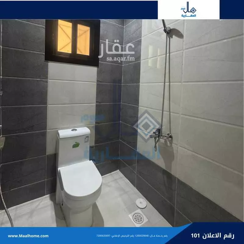 شقة 1 غرف في بني مالك، جدة 12