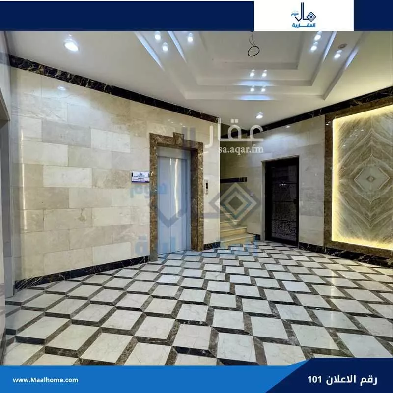 شقة 1 غرف في بني مالك، جدة 10