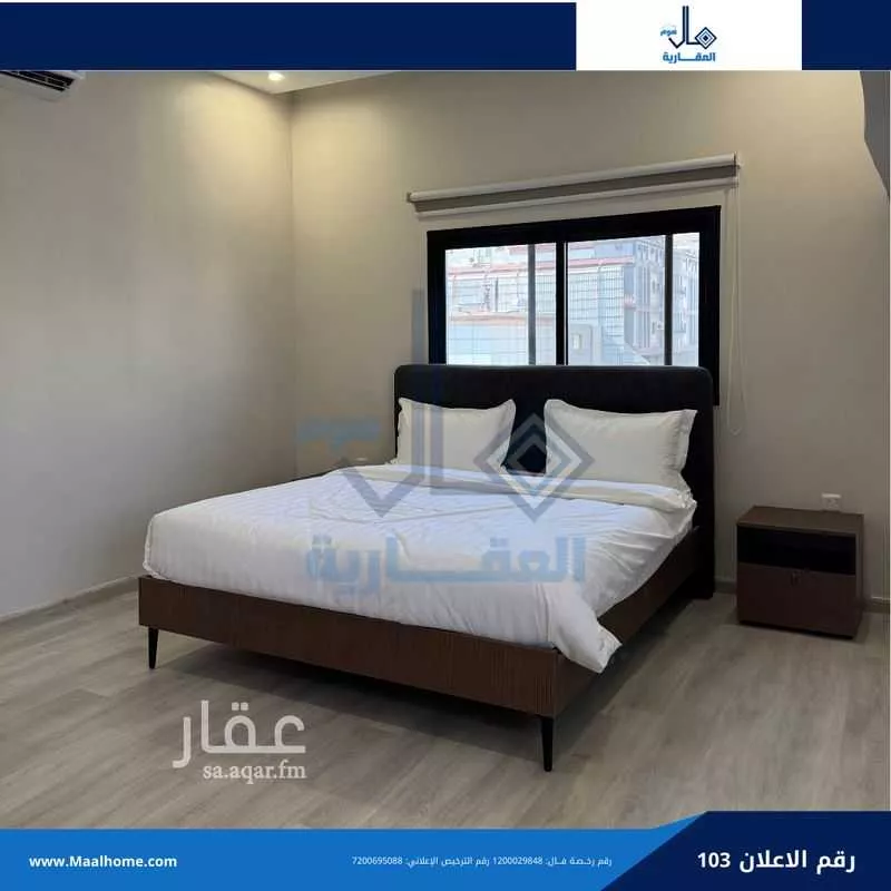 شقة 2 غرف في البوادي 4