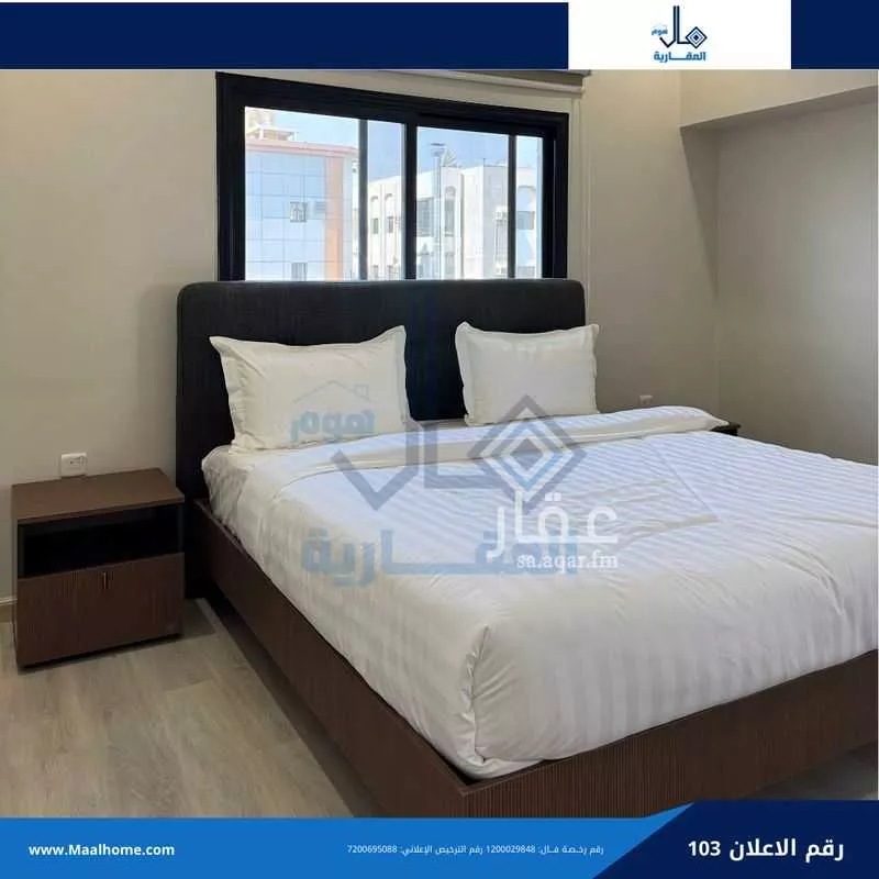 شقة 2 غرف في البوادي 3