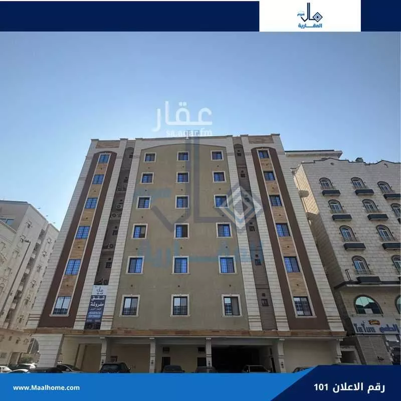 1 bedroom apartment in Bani Malik, Jeddah 8