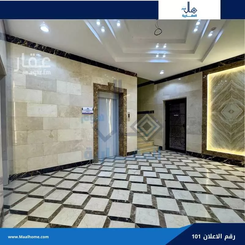 شقة 1 غرف في بني مالك، جدة 13