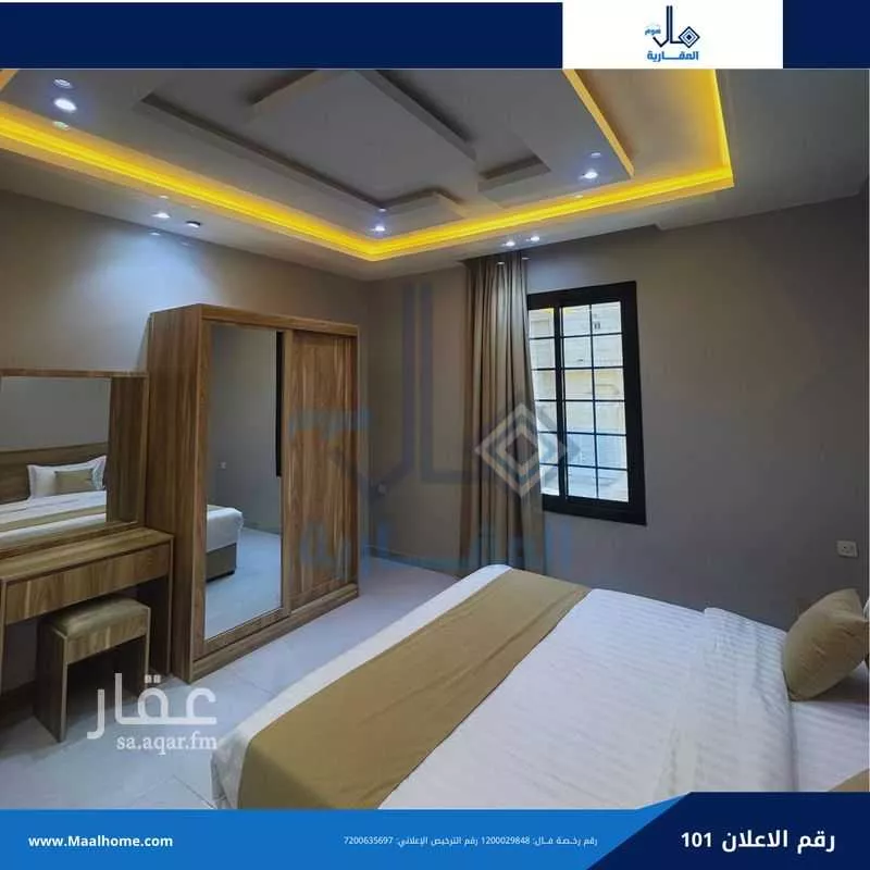 شقة 1 غرف في بني مالك، جدة 6