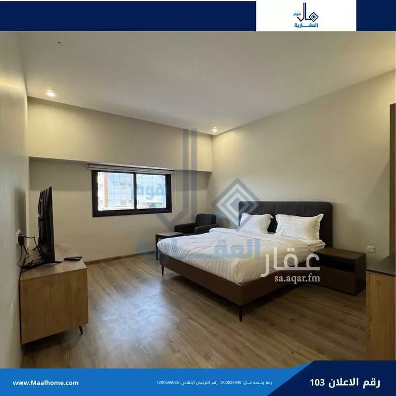 شقة 1 غرف في البوادي 4