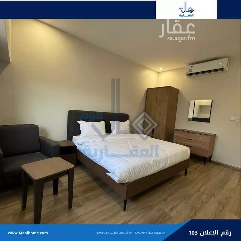 شقة 1 غرف في البوادي 5