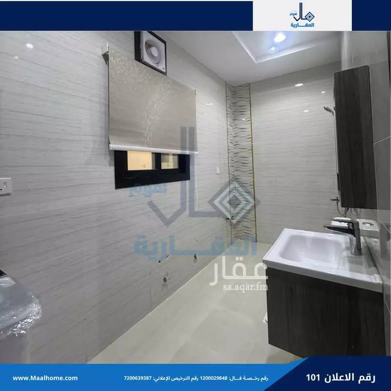 شقة 1 غرف في بني مالك، جدة 8