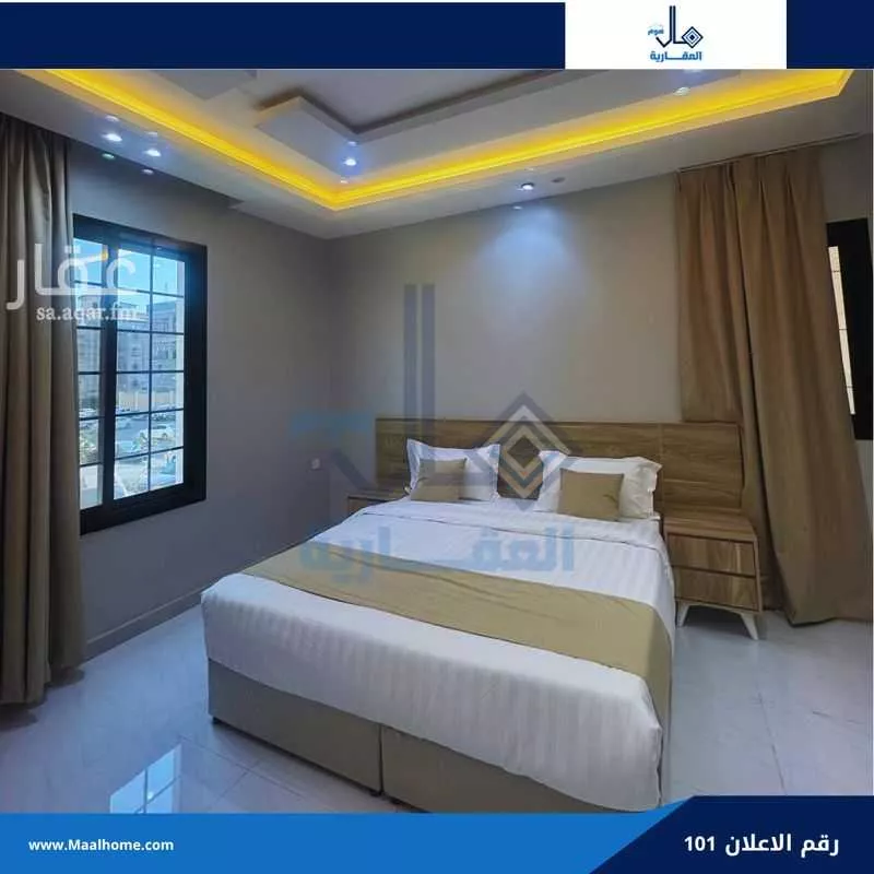1 bedroom apartment in Bani Malik 3