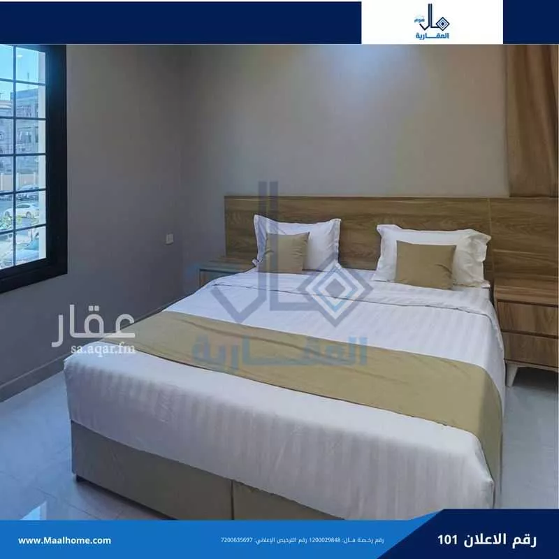 شقة 1 غرف في بني مالك، جدة 8