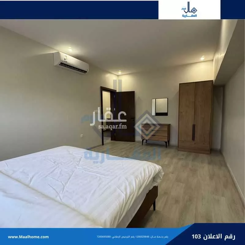 شقة 2 غرف في البوادي 2