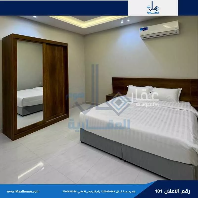 شقة 1 غرف في بني مالك 4