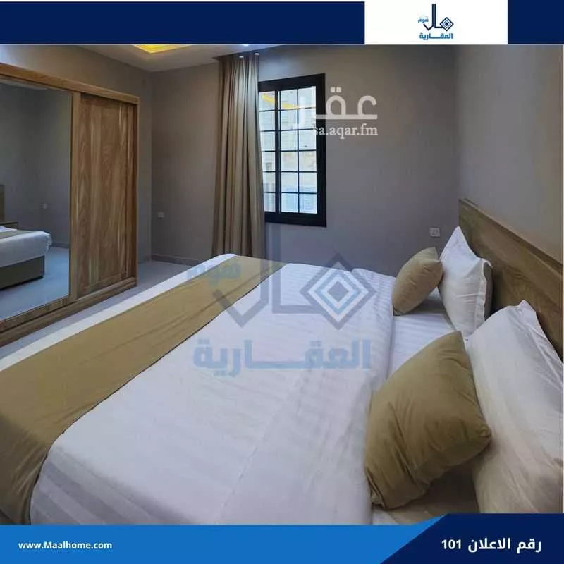 1 bedroom apartment in Bani Malik 2