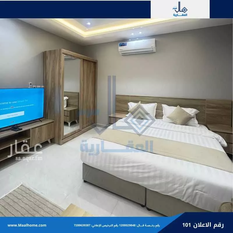 شقة 1 غرف في بني مالك، جدة 6