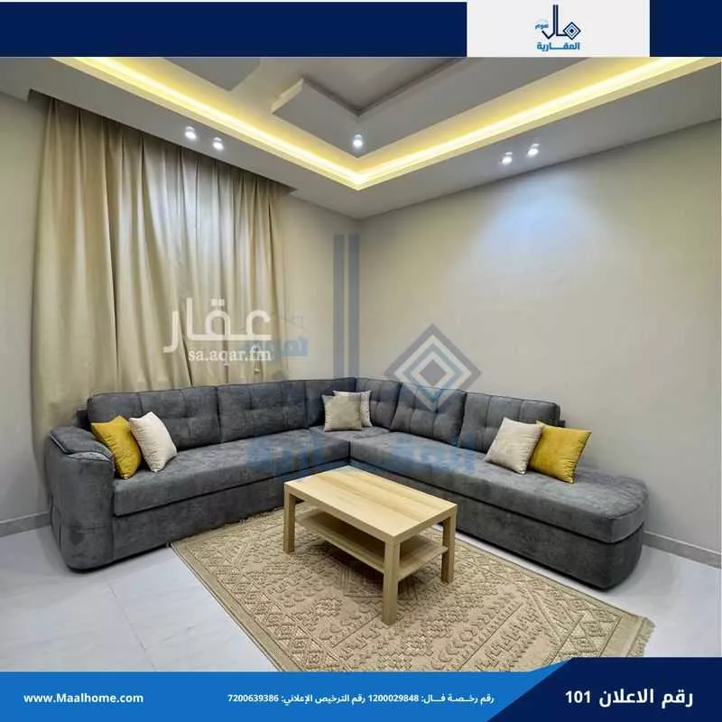 شقة 1 غرف في بني مالك 5