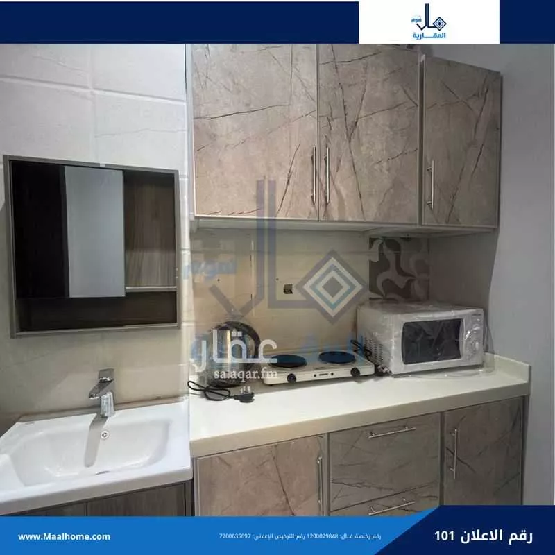 شقة 1 غرف في بني مالك، جدة 11